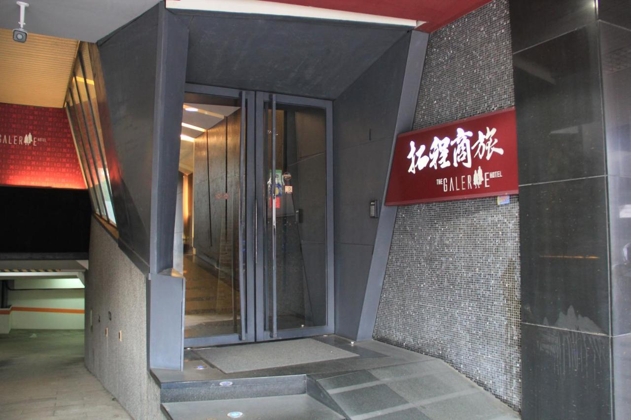 The Galerie Hotel Taichung Esterno foto