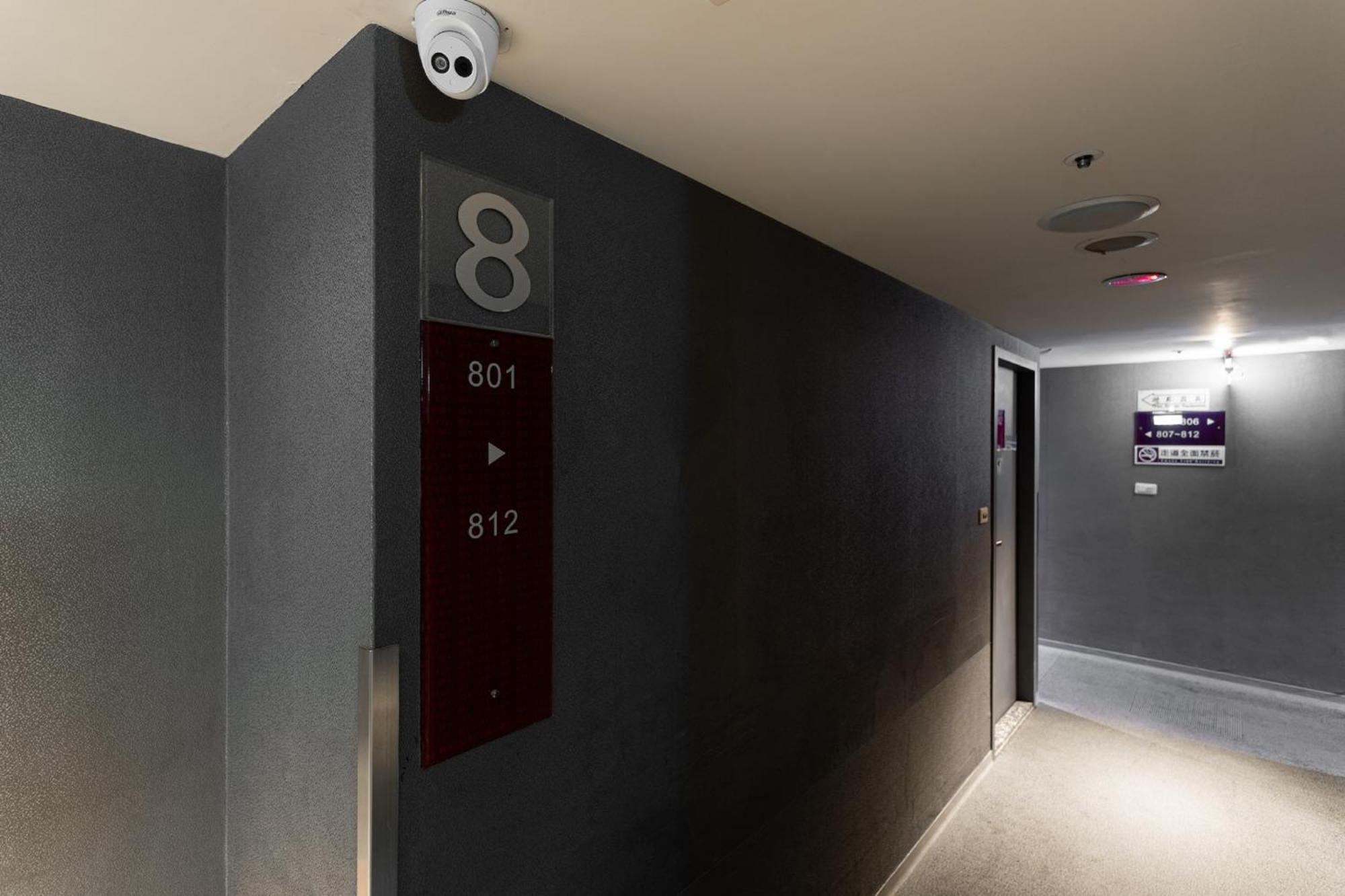 The Galerie Hotel Taichung Esterno foto