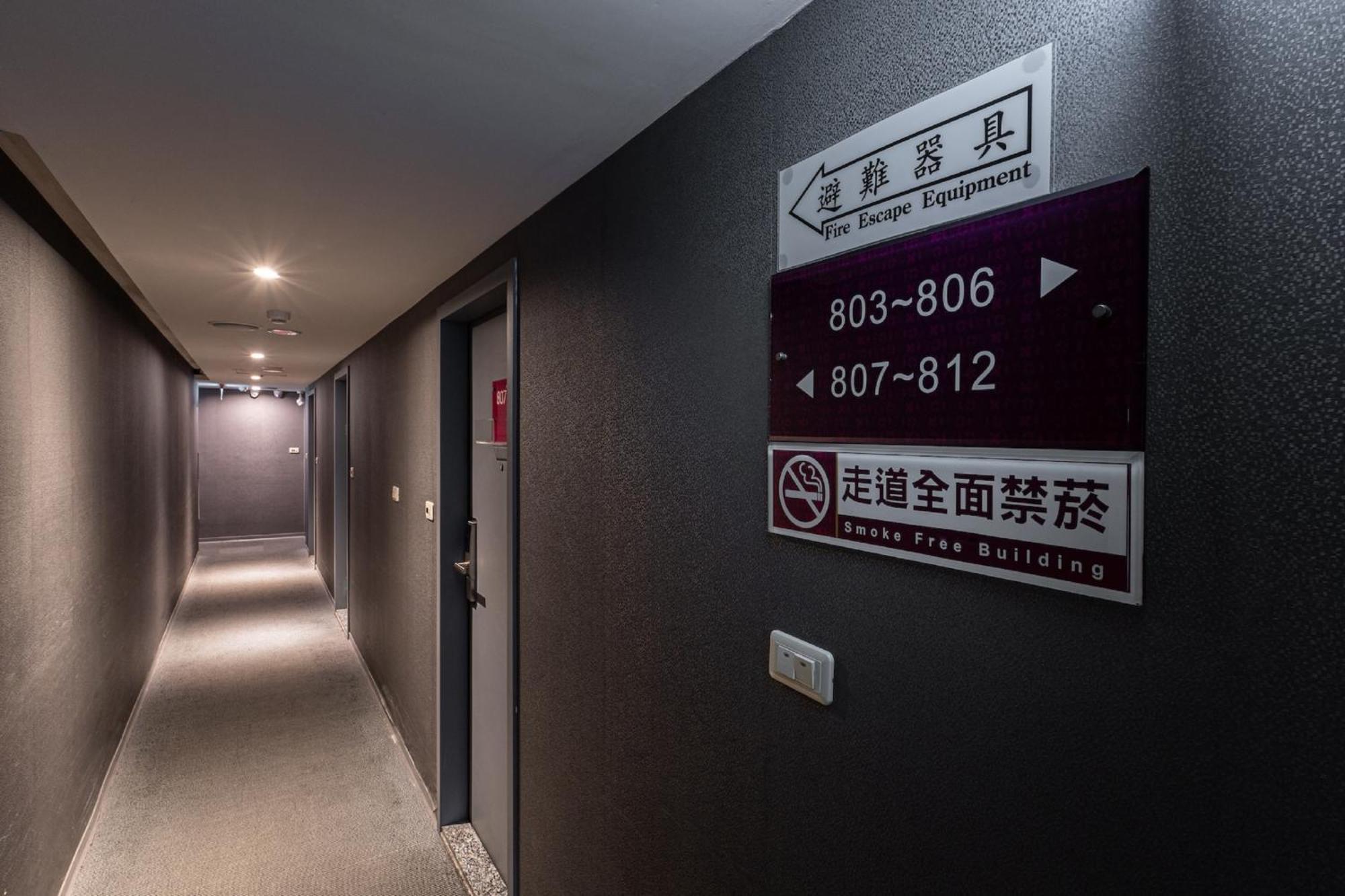 The Galerie Hotel Taichung Esterno foto